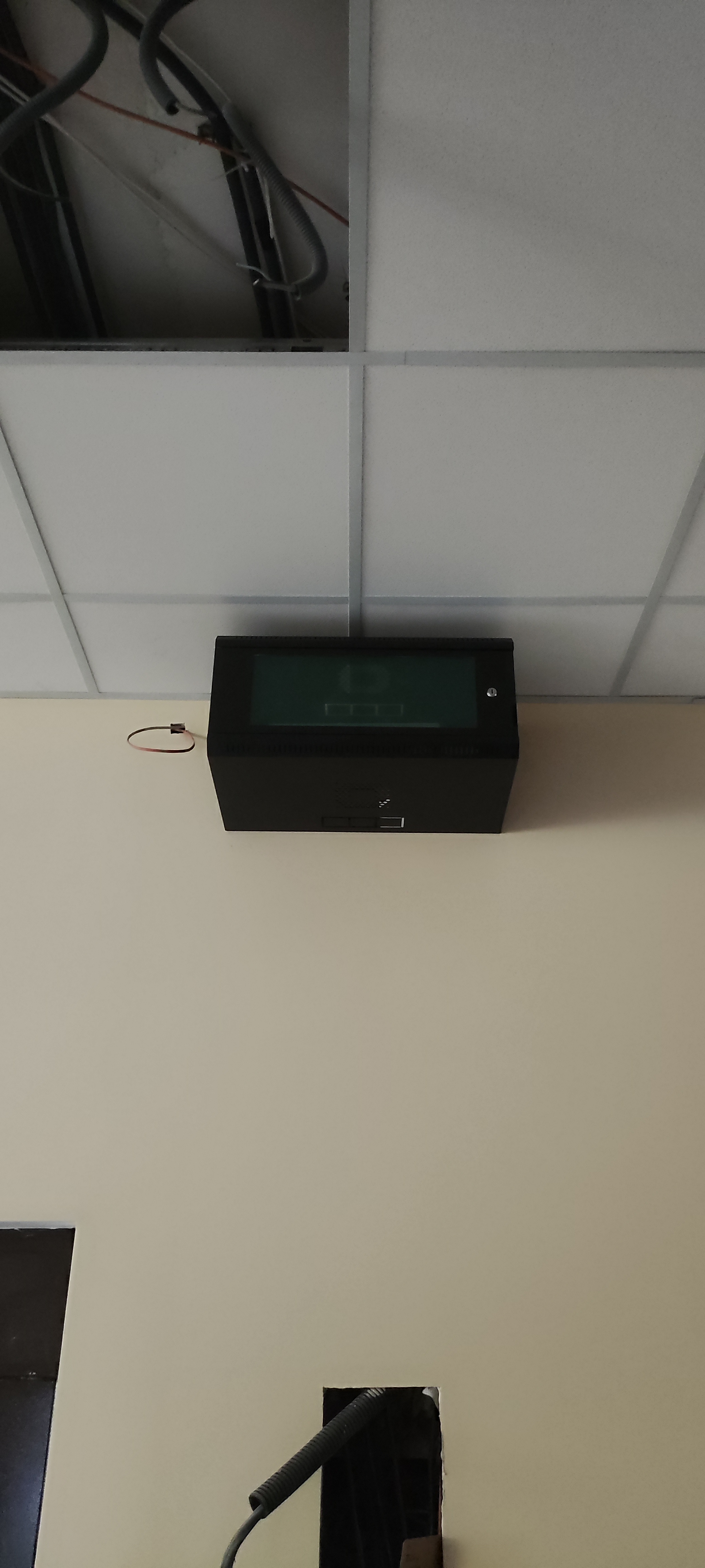 Офісний центр — IP камери